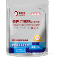 Compound Sulfamonomethoxine Sodium Powder